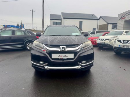 2015 Honda Vezel Hybrid | Heated Seats | Camera | High Spec €13,750