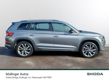 2023 Skoda Kodiaq - thumbnail 11
