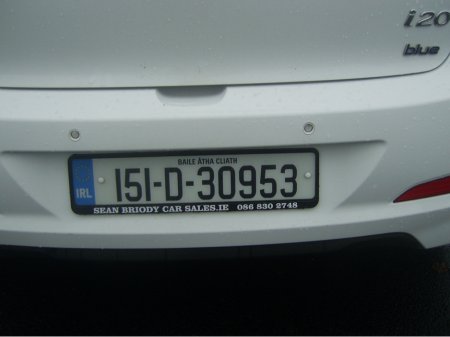 2015 Hyundai i20 PETROL DELUXE 5DR €7,950 thumbnail