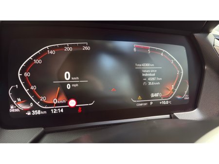 2020 BMW 2 Series - thumbnail 31