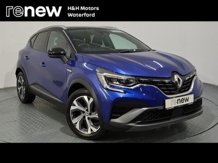 2023 Renault Captur 