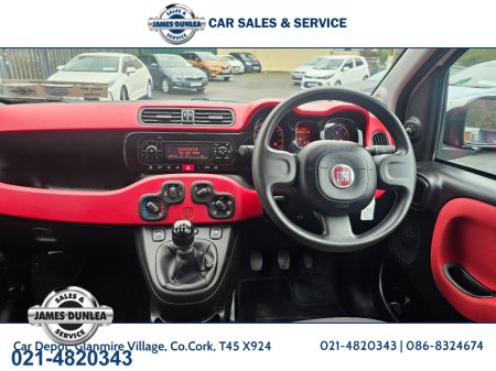 2016 Fiat Panda LOUNGE 1.2 69BHP 4DR €7,950 thumbnail
