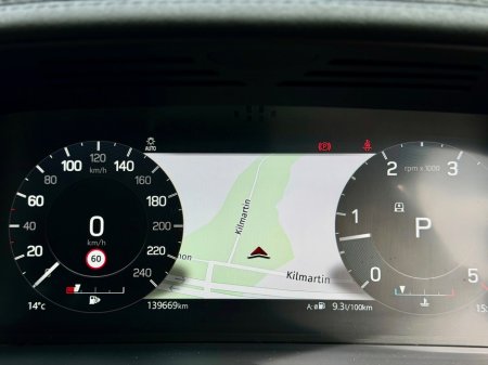 2021 Land Rover Discovery - thumbnail 12