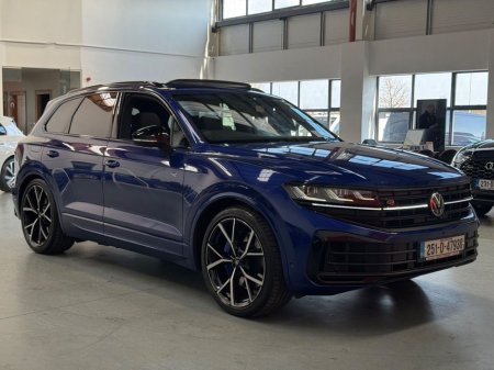 2025 Volkswagen Touareg - thumbnail 25