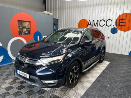 2019 Honda CR-V - thumbnail 5