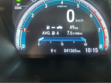 2020 Honda Civic ONLY 25,000 MILES PETROL 124BHP SMART PLUS €20,995 thumbnail