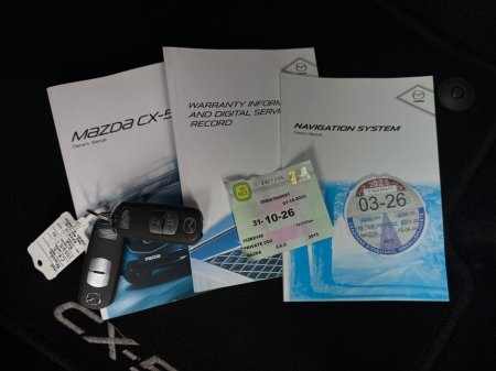 2015 Mazda CX-5 2WD 2.2 D 150PS EXECUTIVE SE L LP IPM €9,800 thumbnail