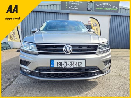 2019 Volkswagen Tiguan - photo 2