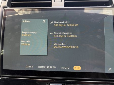 2024 Land Rover Discovery - thumbnail 25