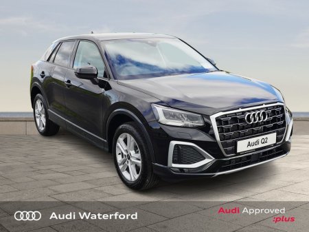 2026 Audi Q3 - thumbnail 1