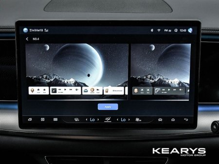 2025 BYD Sealion 7 - thumbnail 12