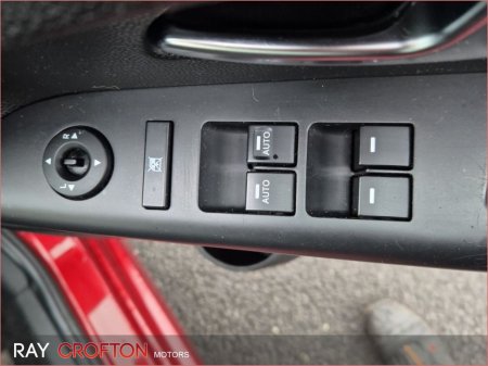 2016 Kia Venga 1.4 EX €9,950 thumbnail