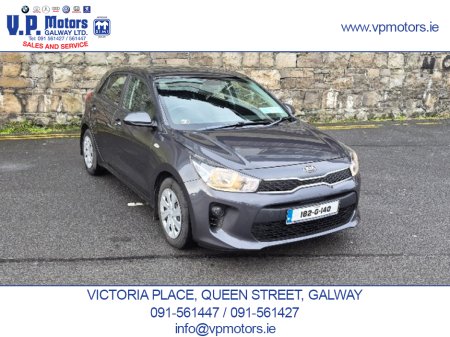 2018 Kia Rio 2 OWNERS,LOW MILEAGE,EXCELLENT CONDITION. €10,500 thumbnail