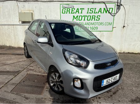 2015 Kia Picanto - thumbnail 1