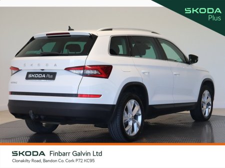 2020 Skoda Kodiaq - photo 3