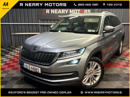 2019 Skoda Kodiaq 2.0 TDI 150HP DSG Style 7 Seat