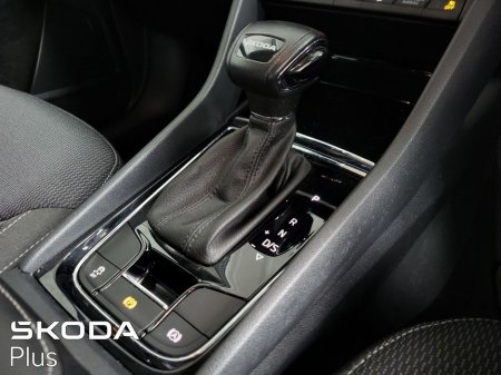 2023 Skoda Kodiaq Ambition 2.0Tdi 150Bhp DSG €42,950 thumbnail