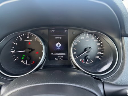 2020 Nissan Qashqai - thumbnail 13