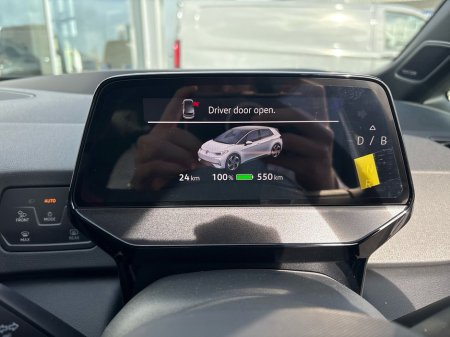 2026 Volkswagen ID.3 - thumbnail 7