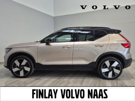 2023 Volvo XC40 - thumbnail 5