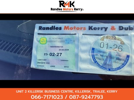 2012 Nissan Juke - thumbnail 5