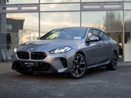 2026 BMW 2 Series - thumbnail 1