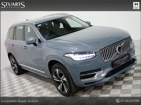2023 Volvo XC90 - thumbnail 25