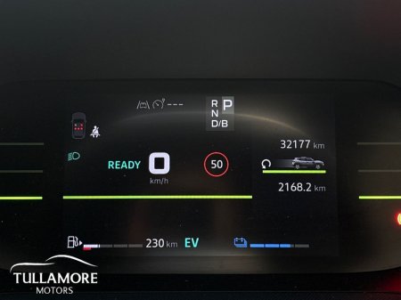 2025 Dacia Duster Expression HEV 155 E06X €30,900 thumbnail