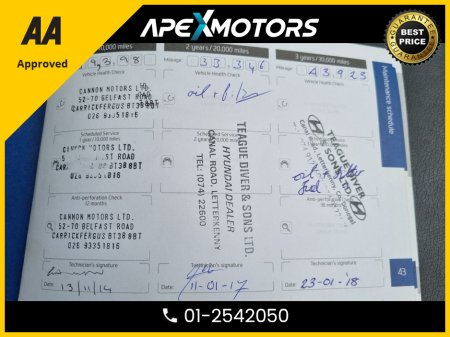 2014 Hyundai i40 - thumbnail 13