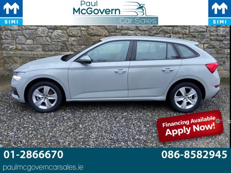 2023 Skoda Scala - thumbnail 7