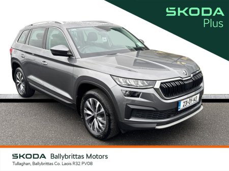 2023 Skoda Kodiaq 2.0 TDI 150HP DSG Ambition 7 Seat thumbnail