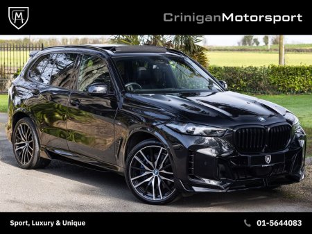 2024 BMW X5 - thumbnail 1