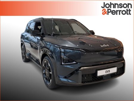 2026 Kia EV5 *Order Your 261 Today*