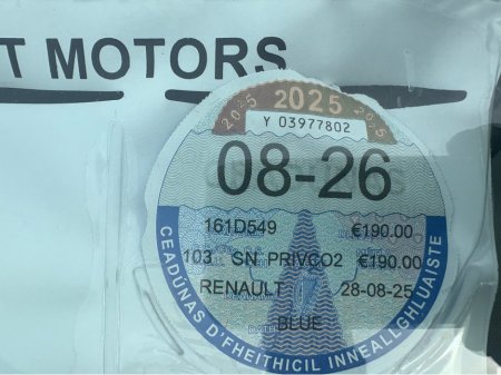 2016 Renault Kadjar - thumbnail 14