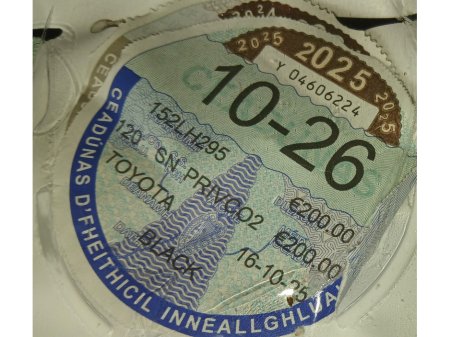 2015 Toyota Avensis 2.0 D-4D LUNA : Nct to 11/26 : Tax to 11/26 €8,950 thumbnail