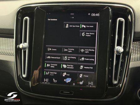 2020 Volvo XC40 - thumbnail 37