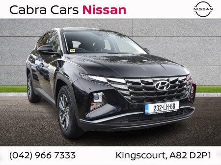 2023 Hyundai Tucson - thumbnail 1