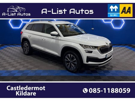 2022 Skoda Kodiaq - thumbnail 1