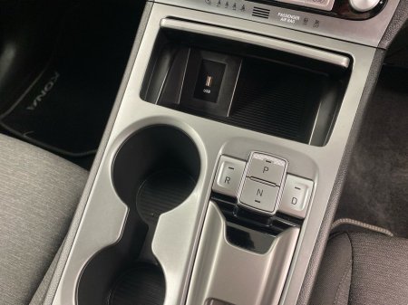 2023 Hyundai Kona - thumbnail 16