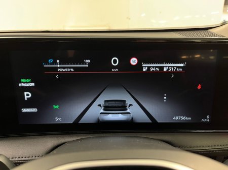 2024 Nissan Ariya - thumbnail 13