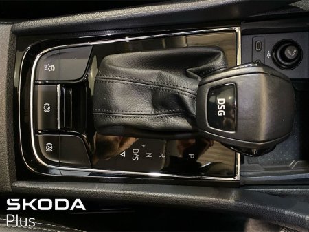 2021 Skoda Kodiaq - thumbnail 18
