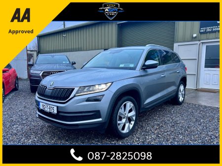 2019 Skoda Kodiaq 7S STYLE 2.0 TDI 150HP DSG 4DR AUTO €27,950 thumbnail