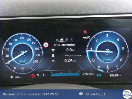 2023 Hyundai Tucson 2WD Executive thumbnail