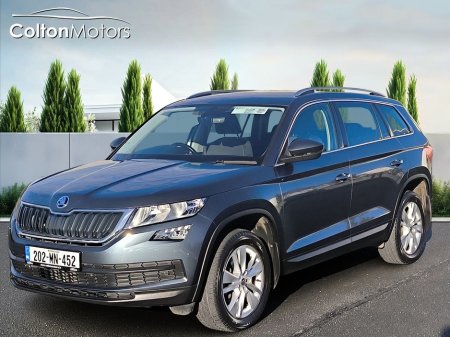 2020 Skoda Kodiaq - thumbnail 12