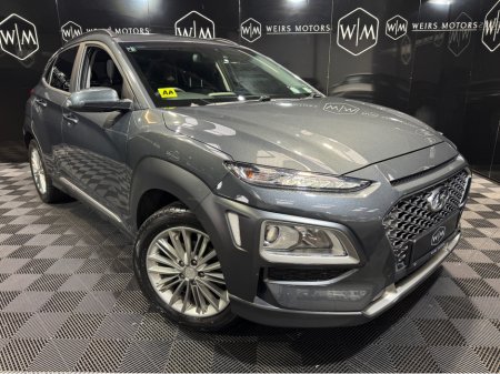 2020 Hyundai Kona 1.0 EXECUTIVE 5DR LOW MILEAGE €18,900 thumbnail