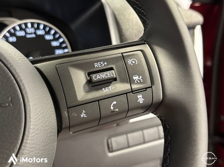 2026 Nissan Qashqai DEMO NO MILEAGE SV E-POWER thumbnail