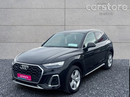 2022 Audi Q5 - thumbnail 7