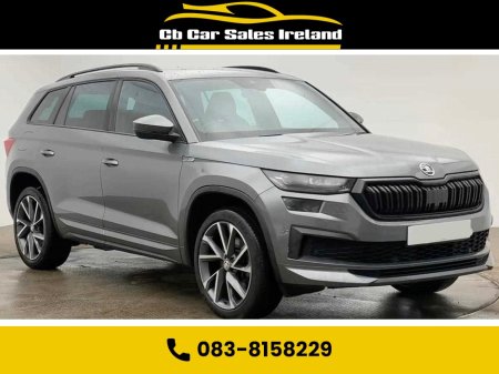 2023 Skoda Kodiaq for sale
