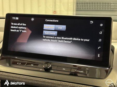 2026 Nissan Qashqai DEMO NO MILEAGE SV E-POWER thumbnail