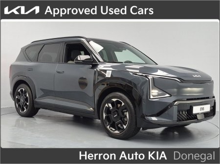 2026 Kia EV5 - POA